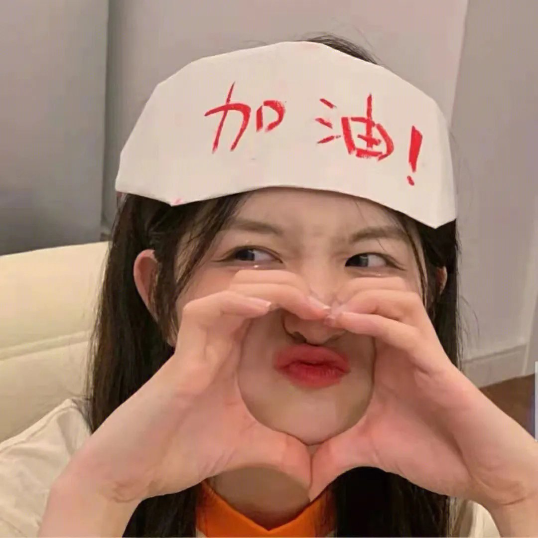 我的恐怖前任